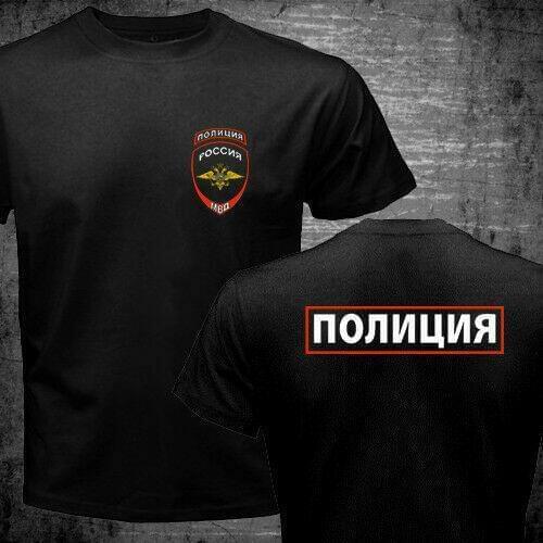 Limited New Russia Russian Moscow Polices Department MVD Logo T-Shirt Size S-3XL