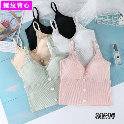 3D Sexy cotton Lingerie Seamless Sport Bra Top Bra Push Up Bralette Brassiere Women Underwear sling chest wrap vest girl Sleep