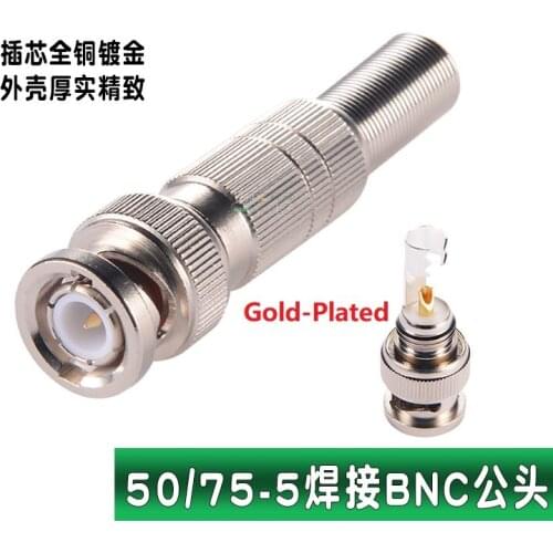 1pcs/10pcs High quality pure copper gold-plated BNC surveillance video camera connector oscilloscope 50/75 ohm Q9 male connector