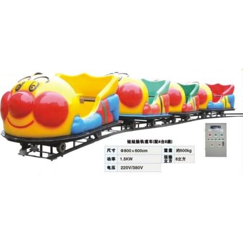 BABY FACE electric train, with music, rids on rail, kids train