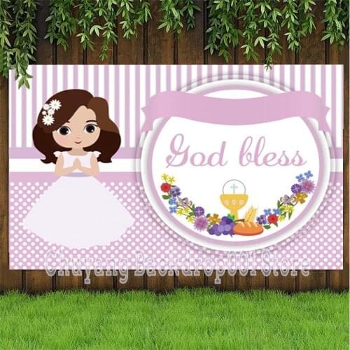 Girls Baptism God Bless Photo Backdrop Flowers Purple Stripes Christening Communion Birthday Party Photography Background Banner