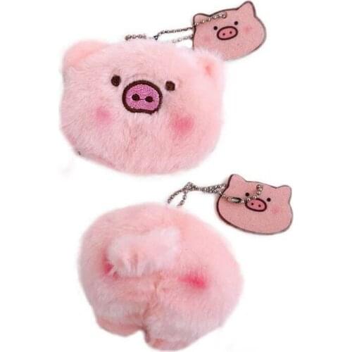 Duck Bear Pig PKC Kawaii Doll Model Pendant Ornaments Movies & TV Animals Plush Toys