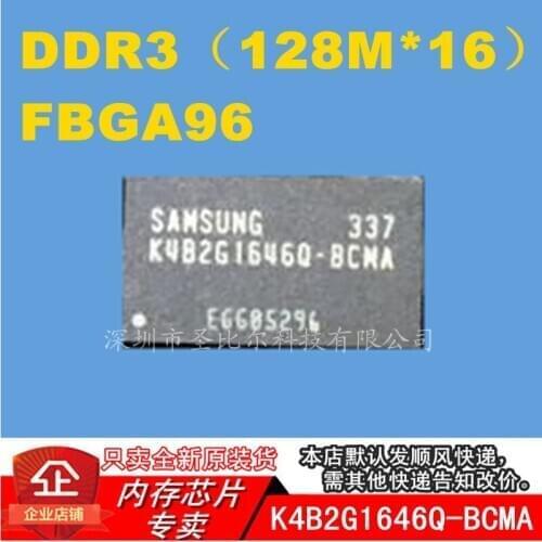 New10piece K4B2G1646Q-BCMA 256M DDR3 FBGA96 Memory IC