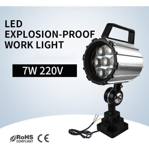LED waterproof lamp 7W 220V CNC machine tool work light explosion-proof short arm type oil-proof machine tool lamp
