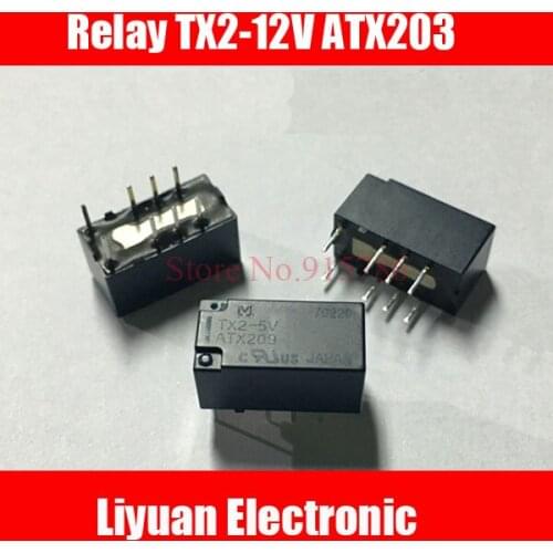 10pcs Relay TX2-12V ATX203 8pin 12V2A signal relay