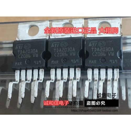 100% New&Original In Stock TDA2030 TDA2030A IC
