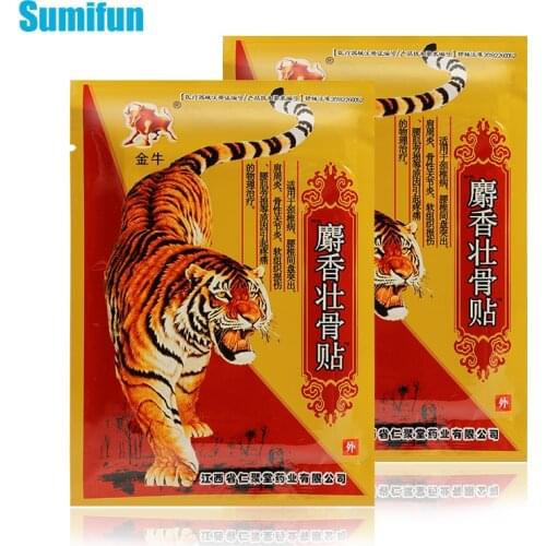 16pcs New Tiger Balm Effective Joint Analgesic Stickers Arthritis Rheumatoid Pain Relief Patches Muscle Sprain Plasters C2213