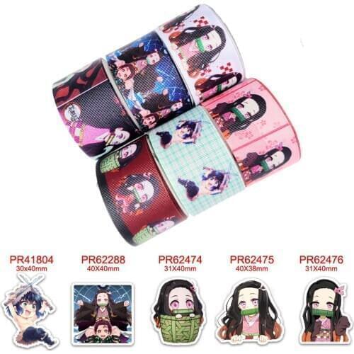 Cartoon Printed Grosgrain Ribbon 46302