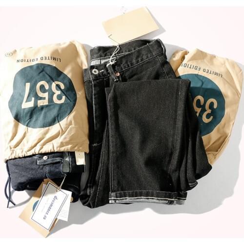 2020 Autumn New Primary Color Cargo Jeans for Young Mens Middle Waist Stretch Heavy Weight Retro Labor Straight Denim Pants