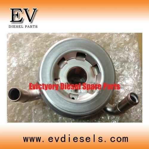 For Yanmar 4D98 4D98E 4TNE98 oil cooler