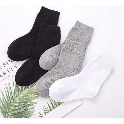 5pairls/lot Boys Girls Pure White Socks for Children Baby Cotton Soft Kids Socks Loose Comfortable Toddler Black White Socks