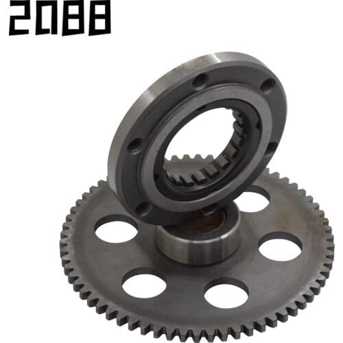 The motorcycle starting clutch is suitable for Yamaha XV250/125 QJ250-H/L/J parallel bar engine