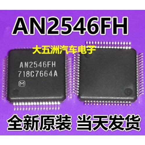 100% New&original AN2546FH