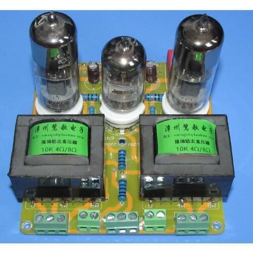 6N1 push 6N6 tube push-pull power amplifier board 1.5WX2, stereo, output 4Ω 8Ω, classic and simple structure, beautiful sound