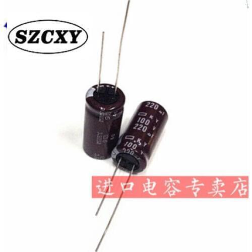 Aluminum electrolytic capacitor 100v220uf 12.5*25 KY of long life and high frequency