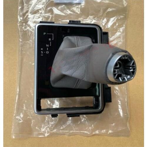 For Toyota Prado LC150 2019-2021 Year Rods Shift Panels Dustproof Sleeve Cover Assembly