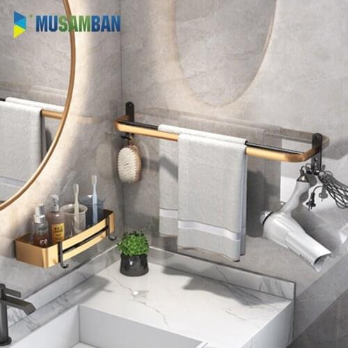 Musamban Towel Holders