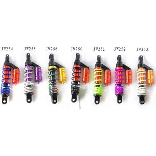 Wotefusi HOT 1 Pair 12.5" 320mm Air Gas Shock Absorbers For Motorcycle Replacement Suspension [JW250-JW256]