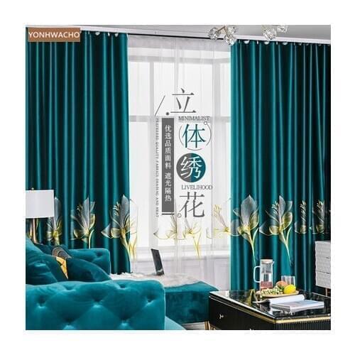 Custom curtain Royal Forging Lily Embroidered Full Shading Simple Modern Dark green cloth blackout curtain tulle panel C370