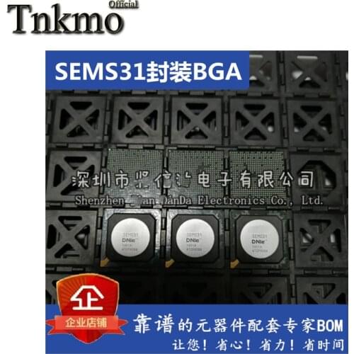 5PCS 10PCS SEMS31 BGA LCD screen chip New and original