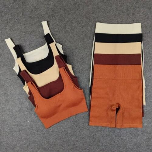 Seamless Suit 2 Piece Yoga Set Women Knitting Gym Workout Running Sports Short Bra Tracksuit U-neck Fitness Tracksuit