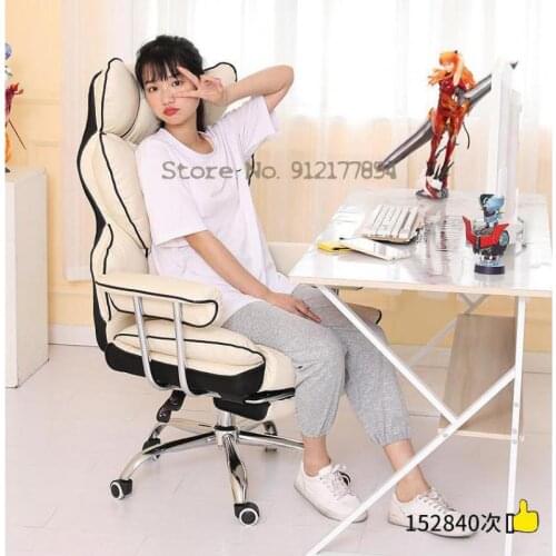Home Computer Chair Game Gaming Chair Sofa Chair Comfortable Sedentary Study Room Leisure Office Backrest Seat Live Chair