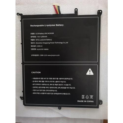 HW-34154184 34154184P Laptop Battery For Chuwi Aerobook G139 CWI547 CWI510 Tablet 7.6V 5000mAh 38WH
