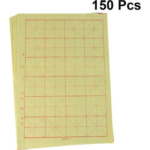 150 Sheets Chinese Calligraphy Paper Grid Brush Ink Xuan Paper Sumi Paper Rice Paper for Calligraphy Lover Beginner