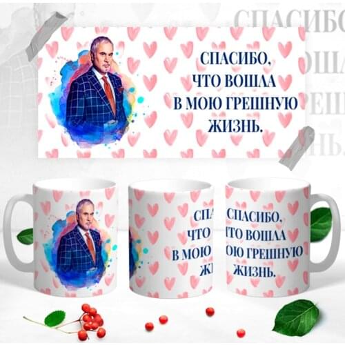 Керамические кружки Подарки190 China At AliExpress