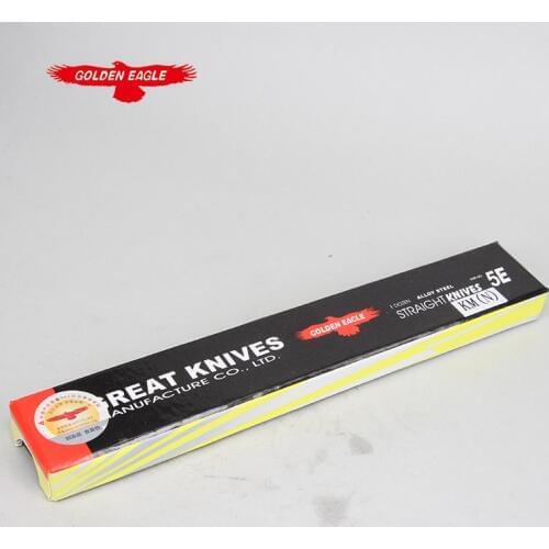 Golden Eagle Brand Special Alloy Steel Straight Knife 5E KM(N) Size 170mm*17mm