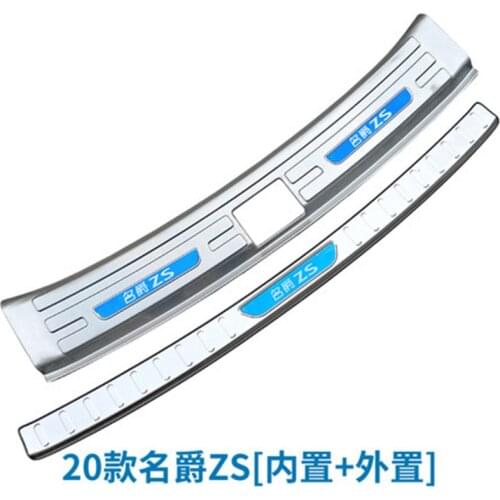 Car styling for MG ZS 2020-2021 Stainless Steel Rear Bumper Protector Sill Trunk Tread Plate Trim