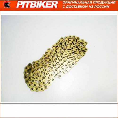 CHOHO Oil Pump Chains China