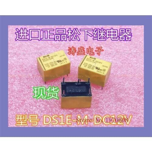 DS1E-M-DC12V 5 2A 12VDC