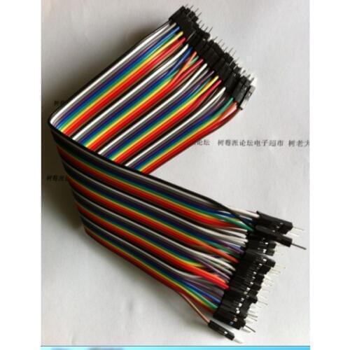 40pcs in Row Dupont Cable 20cm 2.54mm 1pin 1p-1p male to Male jumper wire for uno r3 mega stm32 mcu