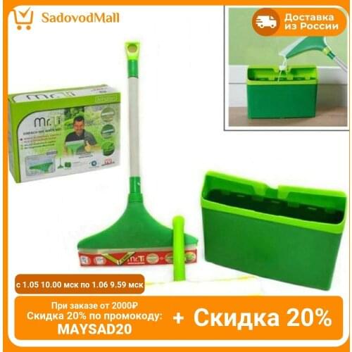 Приспособления для уборки Mr.Ti China At AliExpress