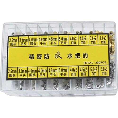 300pcs/box Watch Crown Kit Precise Waterproof 3.5mm-6mm Flat / Round Head Watch Crowns Parts Replacement Watch Parts