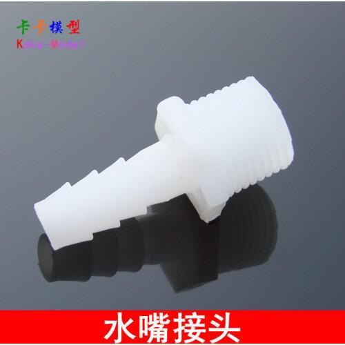 Outside The Wire Rubber Tube Hose Joint Tee Pagoda Head 4 Particularly Silk Water Pipe Joint Elbow Pagoda Water Faucet