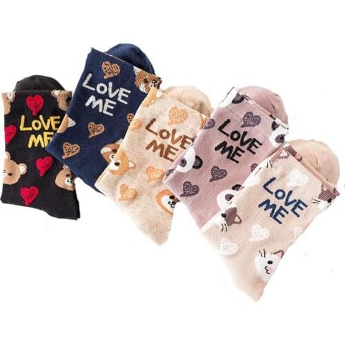 New Design Printed Cartoon Socks Casual Fashion Soft Comfortable Women Winter Warm Socks