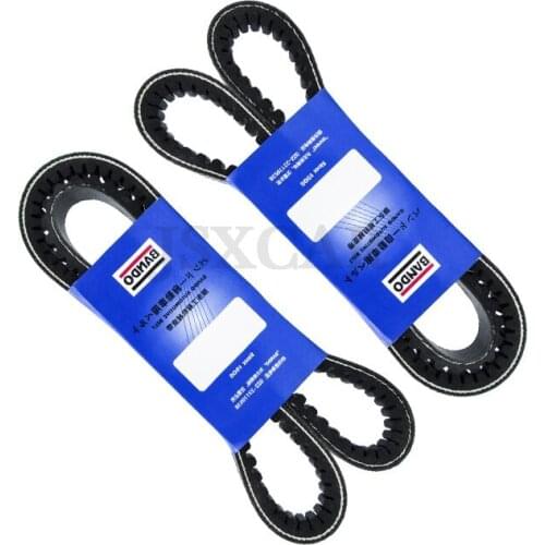 For CATERPILLAR CAT E312C/S4K engine new imported high-quality fan belt 5465 8465 Free shipping Daquan excavator accessories