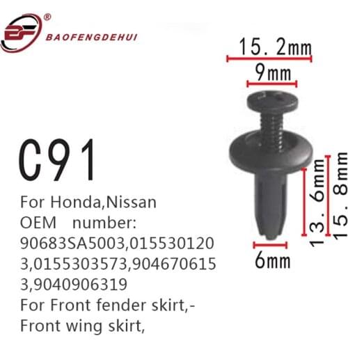 Fender Skirt Clip Positioner For Honda,Nissan 90683sa5003,0155301203,0155303573,9046706153,9040906319