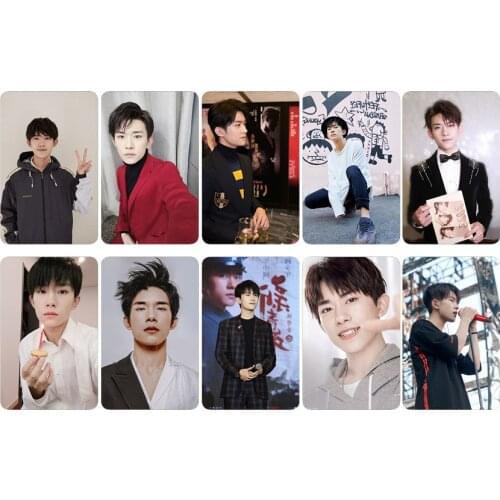 Yiyang Qianxi Crystal Card Sticker, Set of Ten, Star Peripheral Meal Card Bus Card Sticker,Wholesale,Handmade with Love Sticker