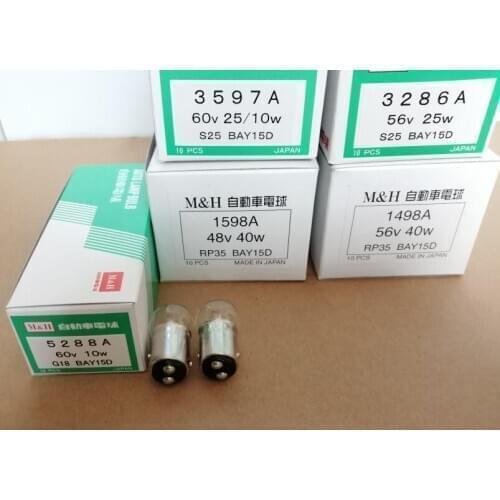 Japan MH BAY15D 60V 10W NICHIYU 36430-00410 Rear Light Taillight Tail Lamp For TOYOTA TCM KOMATSU SUMITOMO Electric Forklift