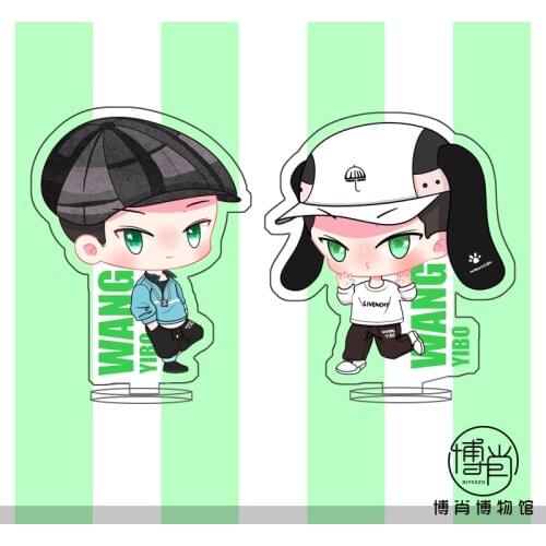 Anime The Untamed Wang Yibo Acrylic Stand Model Figure Keychain Bags Pendant Keyring Tabletop Decor Cospaly Collection Xmas Gift
