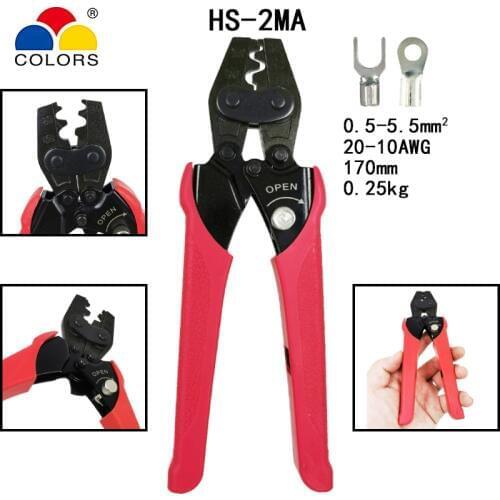 HS-2MA crimping plier for non-insulated terminals (ponit type) Japanese style capacity 0.5-5.5mm2 20-10AWG electrical tools