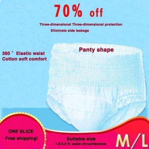 LISM Absorbent Diapers