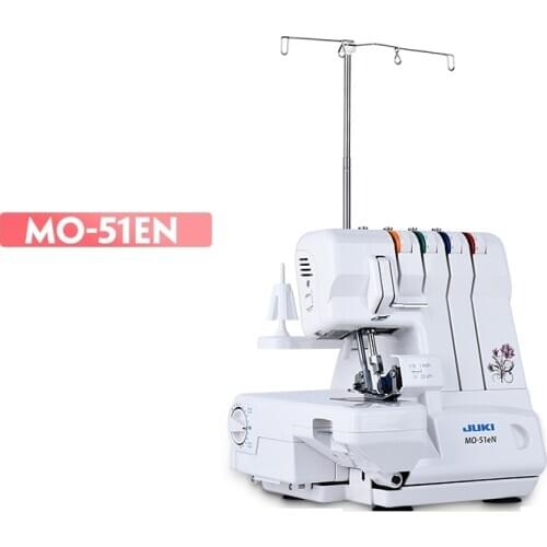 JUKI MO-51E Multifunctional Household Electric Small Overlock Sewing Machine Overlock Four-thread Sewing Machine