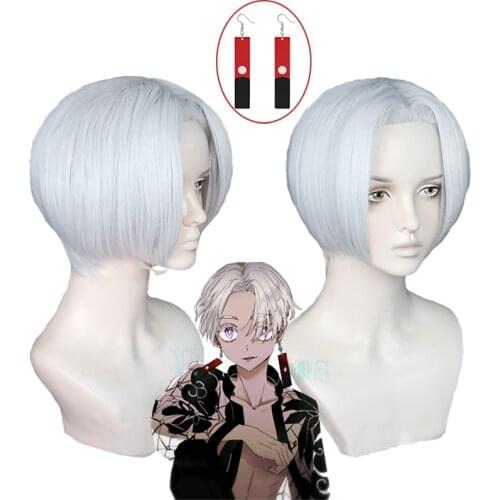 Tokyo Revengers Kurokawa Izana Cosplay Wig Silver White Short Wig Earrings Heat Resistant Fiber Hair with Free Wig Cap Halloween