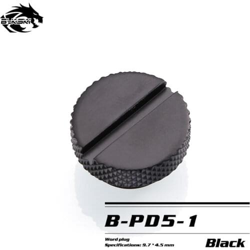 Bykski G1/4 " Hand tighten Water Stop Water Cooling System Sealing Lock Computer Accessories Fitting Use a Coin to Tightening