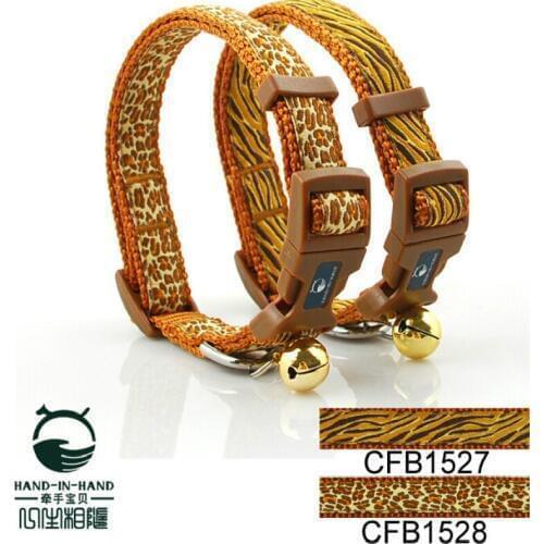 Pet Products Dog Supplies 1.5cm Nylon Leopard Tiger Stripes Animal Pattern Collar Buckle Collars With Bell (2 Colors) 9 Pcs/lot