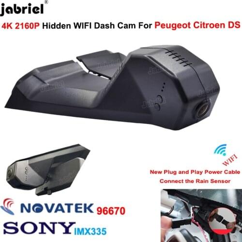 4K Dashcam 2160P Plug And Play Wifi Car DVR for Peugeot 4008 5008 3008 DS4 DS5 DS5LS DS6 DS7 DS9 Citroen C2 C3 C4 C5 C6 berlingo